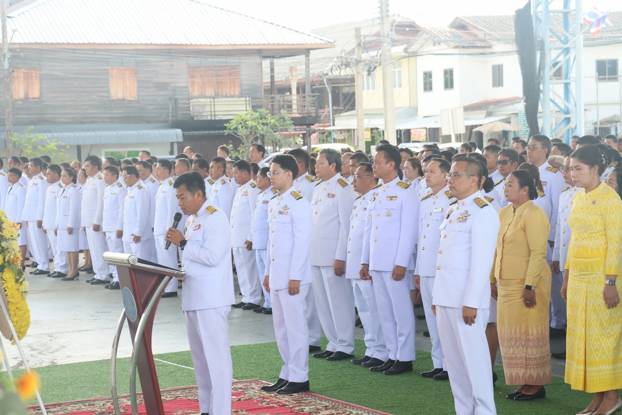 สพอ.ภูเขียว ร่วมพิธีวางพวงมาลา เนื่องในวันนวมินทรมหาราช
