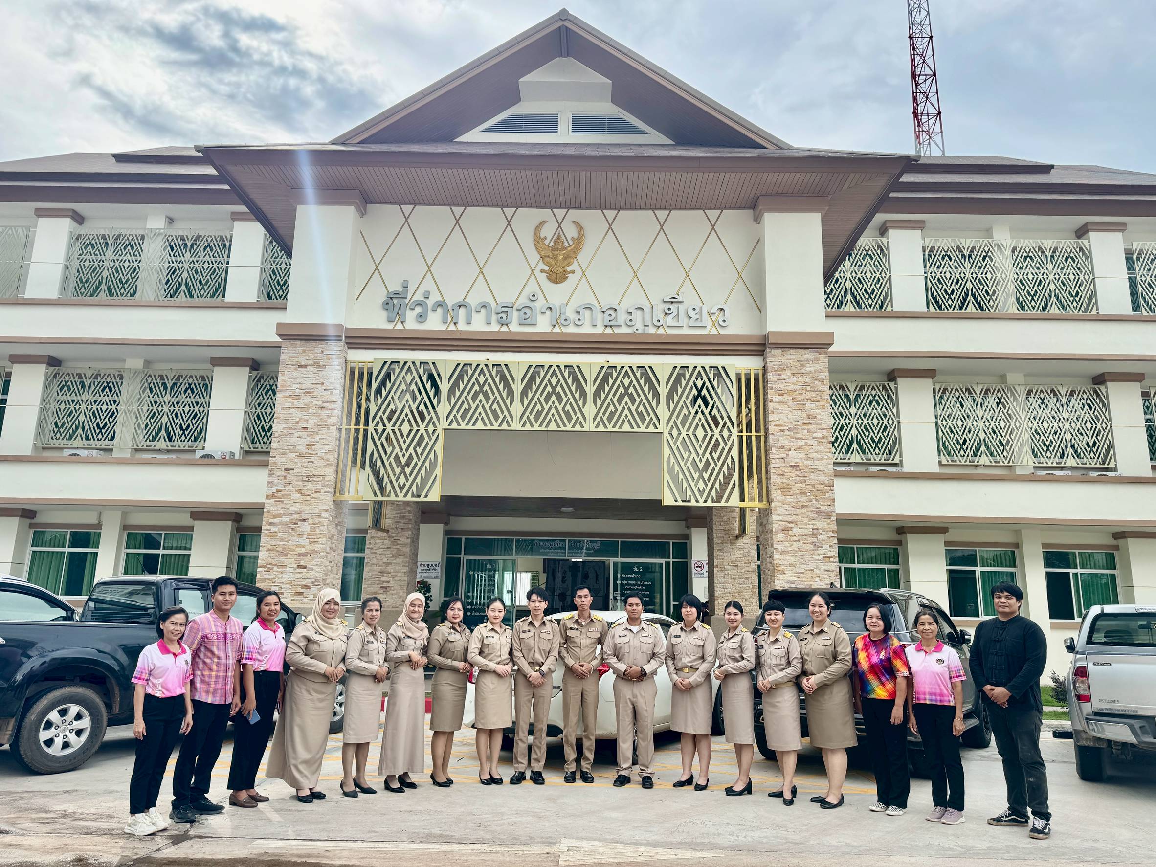สพอ.ภูเขียว ร่วมพิธีส่งมอบพัฒนากรก่อนประจำการ รุ่นที่ 132 สู่การปฏิบัติภาคสนามในพื้นที่อำเภอภูเขียว และส่งมอบให้ครัวเรือนรับรอง