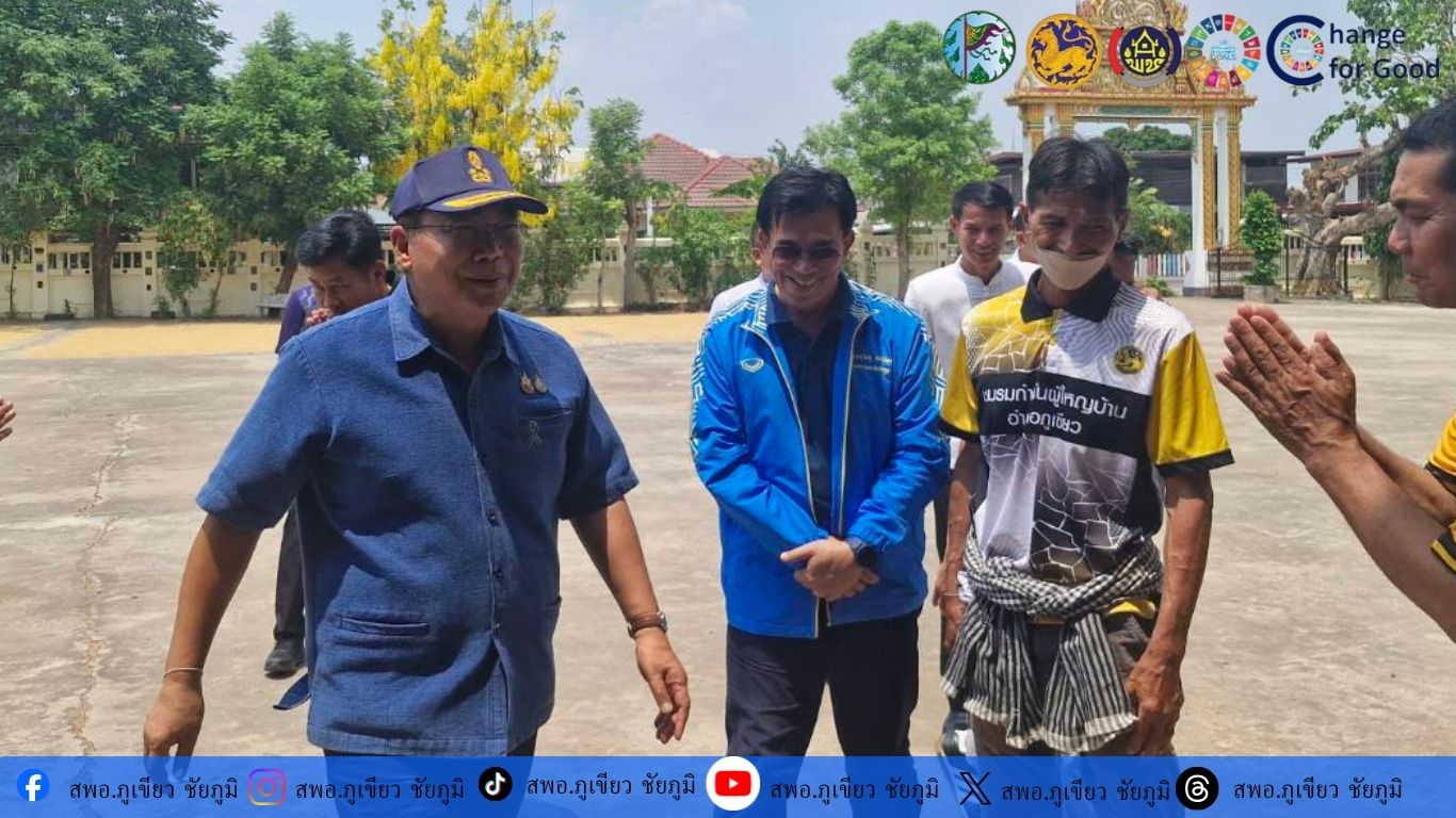 นายอนันต์ นาคนิยม ผู้ว่าราชการจังหวัดชัยภูมิ ลงพื้นที่ประชุมเตรียมความพร้อม การจัดโครงการอุปสมบทหมู่ "แห่นาคโหด" ประจำปี 2569