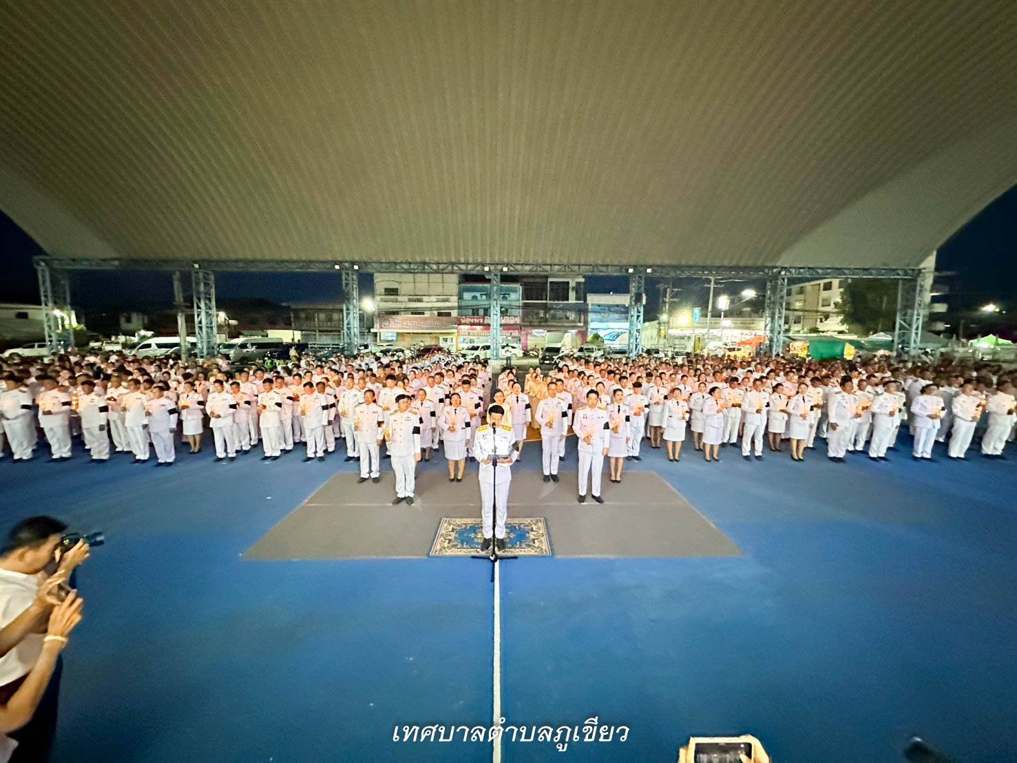 สพอ.ภูเขียว : ร่วมพิธีถวายเครื่องราชสักการะและวางพานพุ่ม และพิธีจุดเทียนถวายพระพรชัยมงคล เนื่องในโอกาสพระราชพิธีมหามงคลเฉลิมพระชนมพรรษา ๔ รอบ สมเด็จพระนางเจ้าฯ พระบรมราชินี ๓ มิถุนายน ๒๕๖๙
