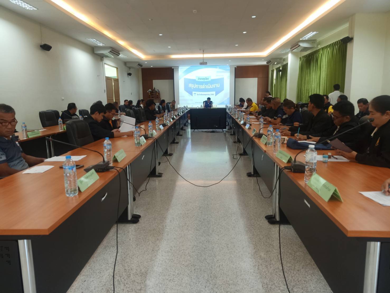 สพอ.ภูเขียว ร่วมประชุมกรมการอำเภอ (กบอ.) และการประชุมหัวหน้าส่วนราชการ