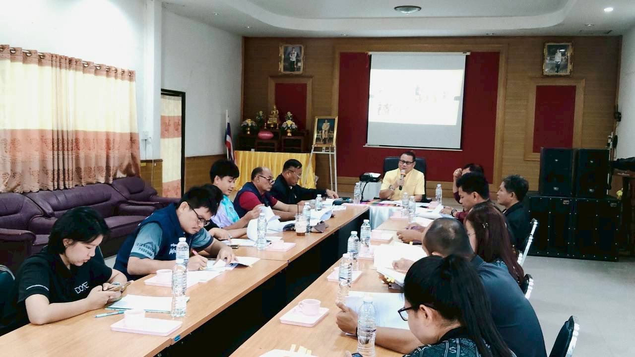 สพอ.ภูเขียว : ร่วมประชุมคณะกรรมการช่วยเหลือประชาชนตำบลบ้านดอน