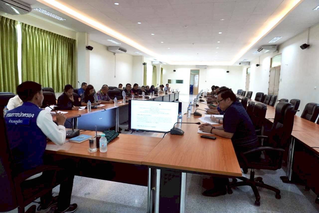 สพอ.ภูเขียว : ร่วมประชุมคณะกรรมการจัดพิธีทำบุญตักรบาตร พิธีบวงสรวงและพิธีอัญเชิญองค์เจ้าพ่อพญาแล ประดิษฐาน ณ ที่ว่าการอำเภอภูเขียว 