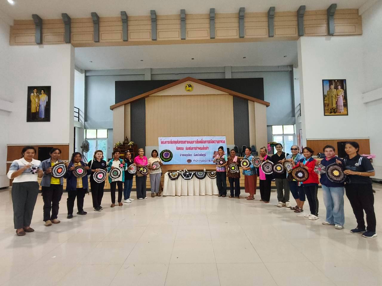 สพอ.ภูเขียว: ดำเนินโครงการสนับสนุนกิจกรรมตามแผนการขับเคลื่อนการขจัดความยากจน