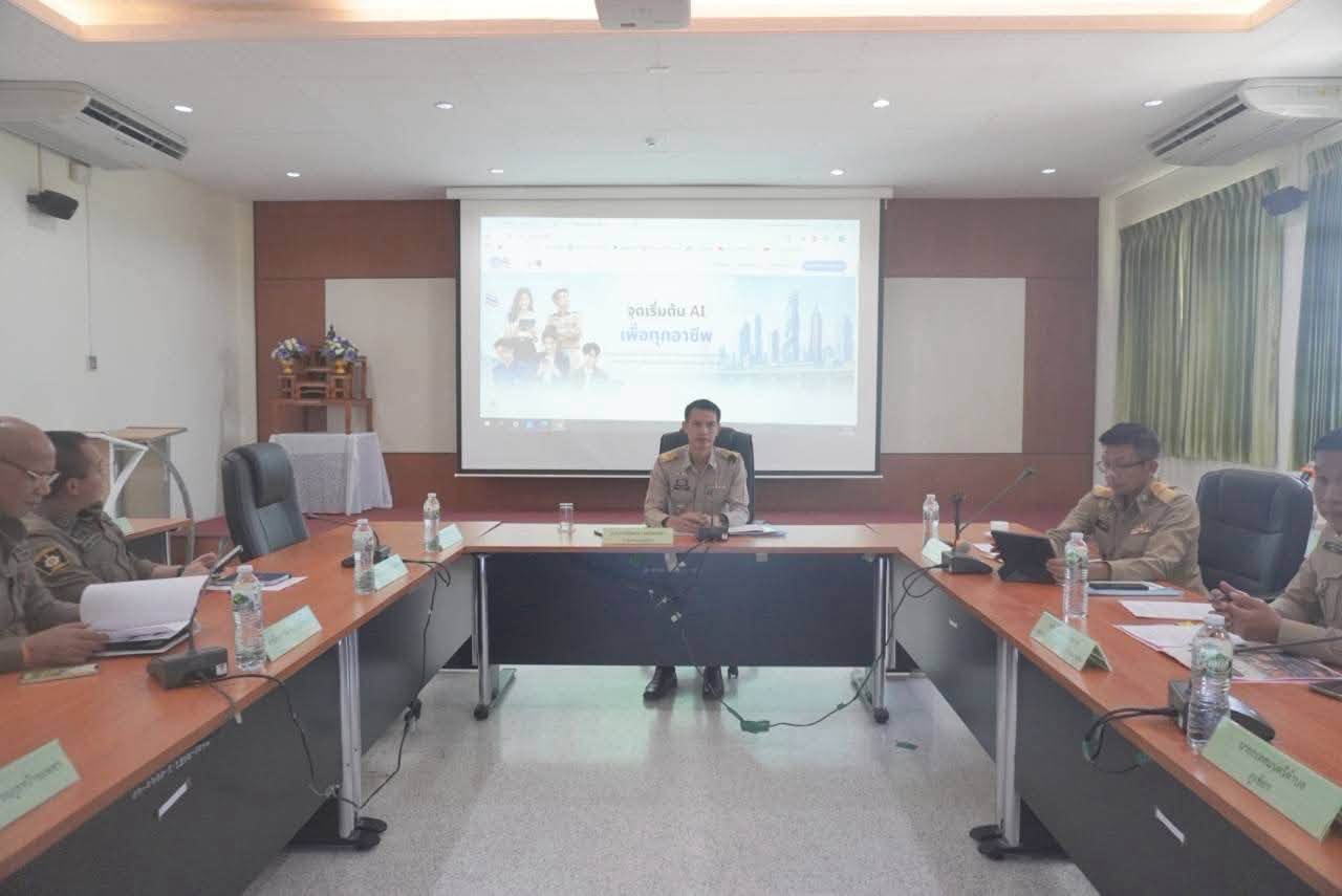 สพอ.ภูเขียว: ร่วมประชุมประชุมกรมการอำเภอ (กบอ.) และการประชุมหัวหน้าส่วนราชการ หัวหน้าหน่วยงานรัฐวิสาหกิจ ผู้บริหารองค์กรปกครองส่วนท้องถิ่น ผู้บริหารสถานศึกษา ทุกแห่ง และกำนัน ครั้งที่ 9/2569 ประจำเดือน กันยายน 2569