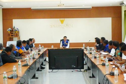 สพอ.ภูเขียว : ร่วมประชุมหารือแนวทางการจัดงานประจำปี ๒๕๗๐ “งานของดีอำเภอภูเขียว” วันที่ ๗ ตุลาคม ๒๕๖๙